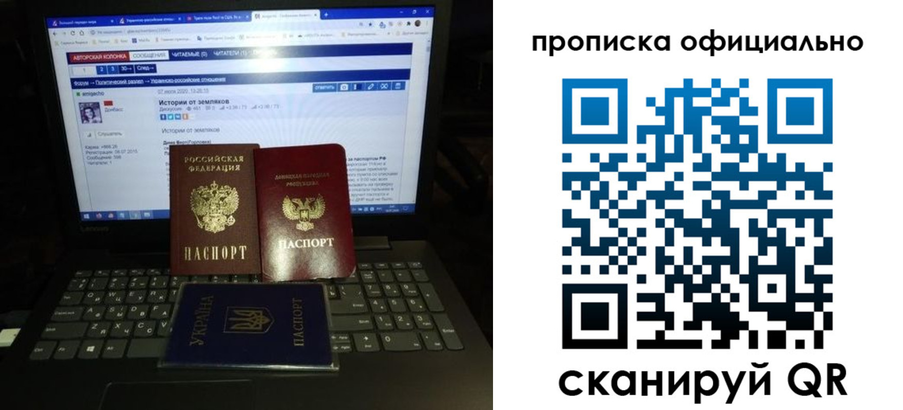 где прописаться в Кстово